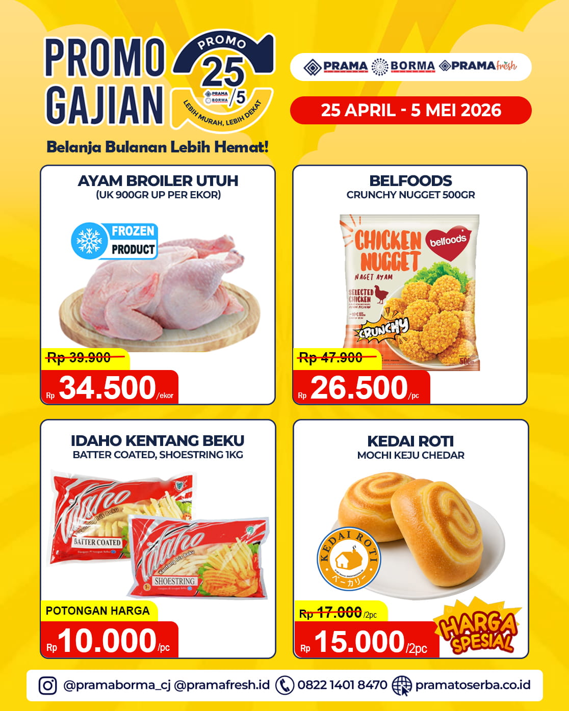 Promo